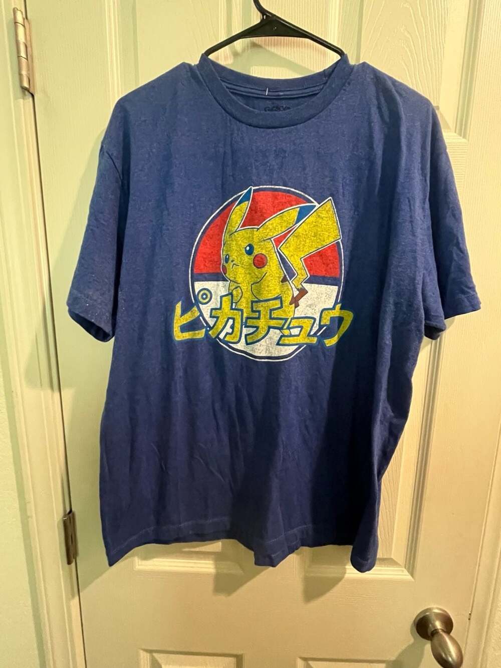 Pikachu Pokémon TShirt Gray Adult Lrg Anime Cartoon Gotta Catch Them All Pokemon